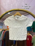 كراپ كبريتي وارداتي ever.me