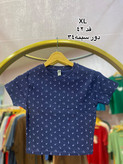 كراپ كبريتي وارداتي ever.me