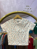 كراپ كبريتي وارداتي ever.me